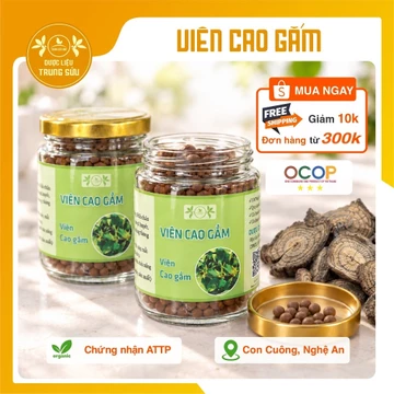 Viên Cao Gắm Trung Sửu Hũ 200g Khoảng 2.050 Viên - Hỗ Trợ Axit Uric, Xương Khớp, Giảm Đau Nhức