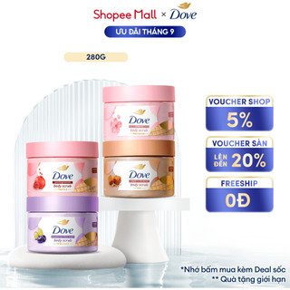 Dove Exfoliator – 280 g