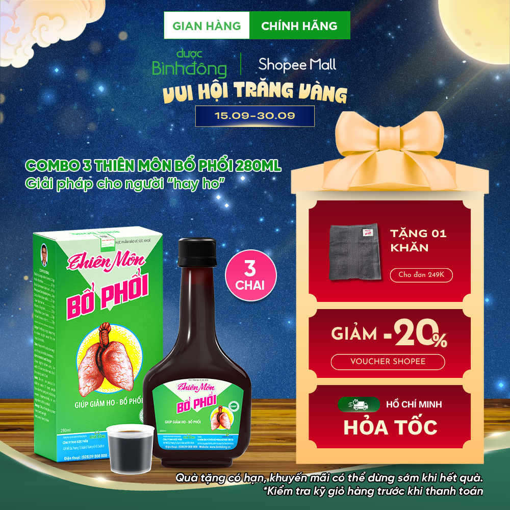 Combo 3 chai Thiên Môn Bổ Phổi Dược Bình Đông Chai 280ml - Giảm ho nhanh chóng, Bổ phổi thật hay