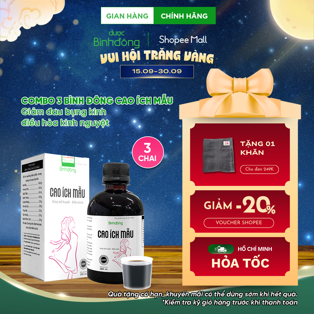 Combo 3 chai Bình Đông Cao Ích Mẫu - Hỗ trợ giảm đau bụng kinh, điều hòa kinh nguyệt - chai 280ml