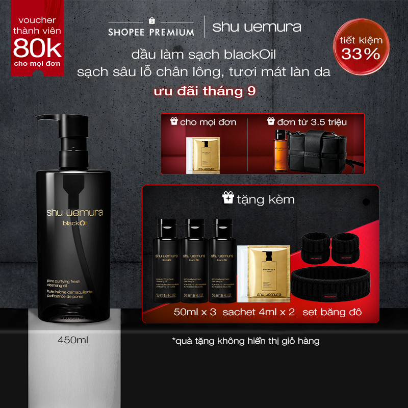 dầu làm sạch và tẩy trang shu uemura blackOil cleansing oil 450ml làm sạch sâu, tẩy da chết nhẹ nhàng