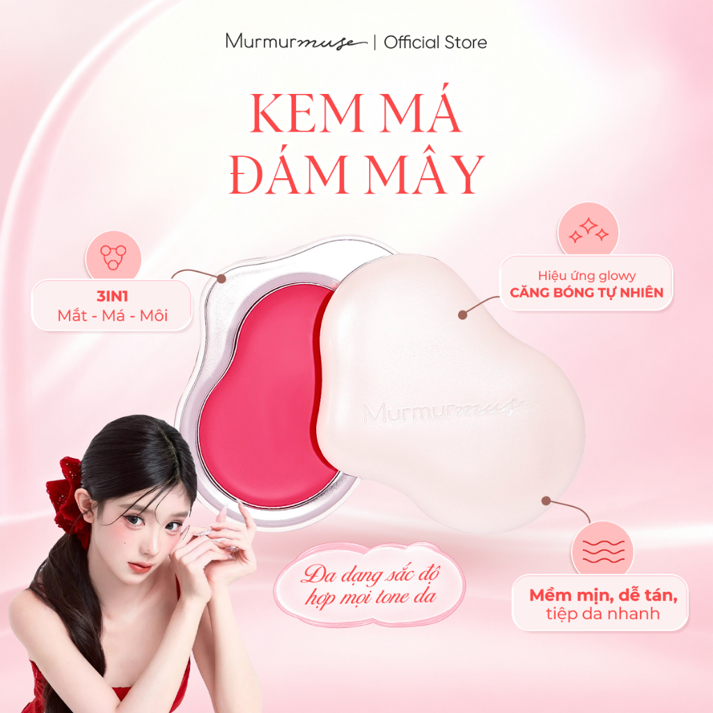 Kem Má Đám Mây MURMURMUSE Chứa Dưỡng Chất Làm Da Căng Bóng, Glowy Thiết Kế Nắp Trượt Tiện Lợi 2.2g
