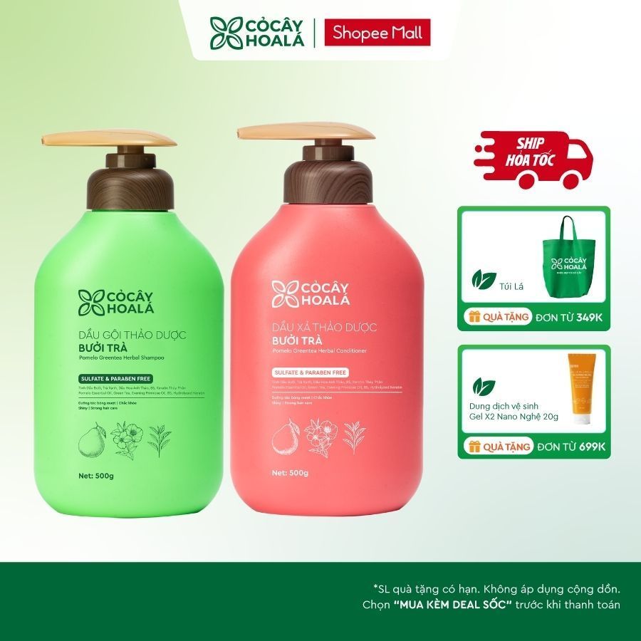 [HỎA TỐC] Combo Dầu Gội Xả Thảo Dược Cỏ Cây Hoa Lá Bưởi Trà Phục Hồi Tóc Hư Tổn 500g