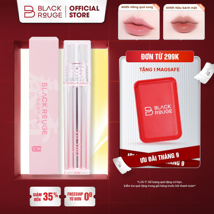 [KOL LIVESTREAM] Son Tint Black Rouge Air Hip Glow Tint - 4.2g