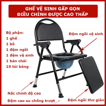 HOẢ TỐC - Ghế vệ sinh gấp gọn chỉnh được chiều cao cho người già, phụ nữ bô vệ sinh y tế chắc chắn, bô vệ sinh di động