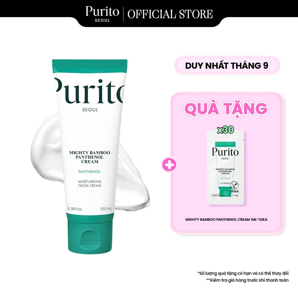 Kem Dưỡng Giúp Phục Hồi Da PURITO Mighty Bamboo Panthenol Cream 100ml
