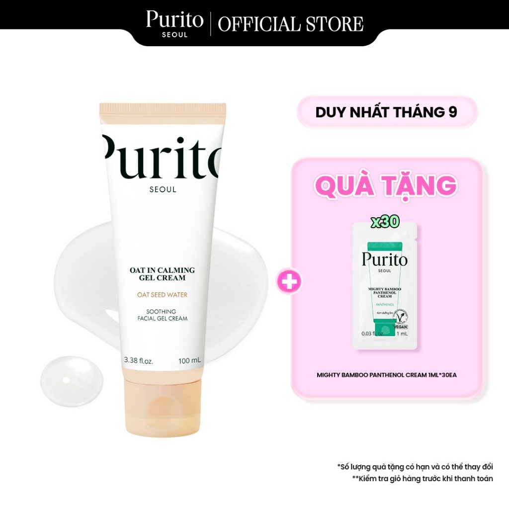 Kem Dưỡng Da Yến Mạch PURITO Oat in Calming Gel Cream 100ml