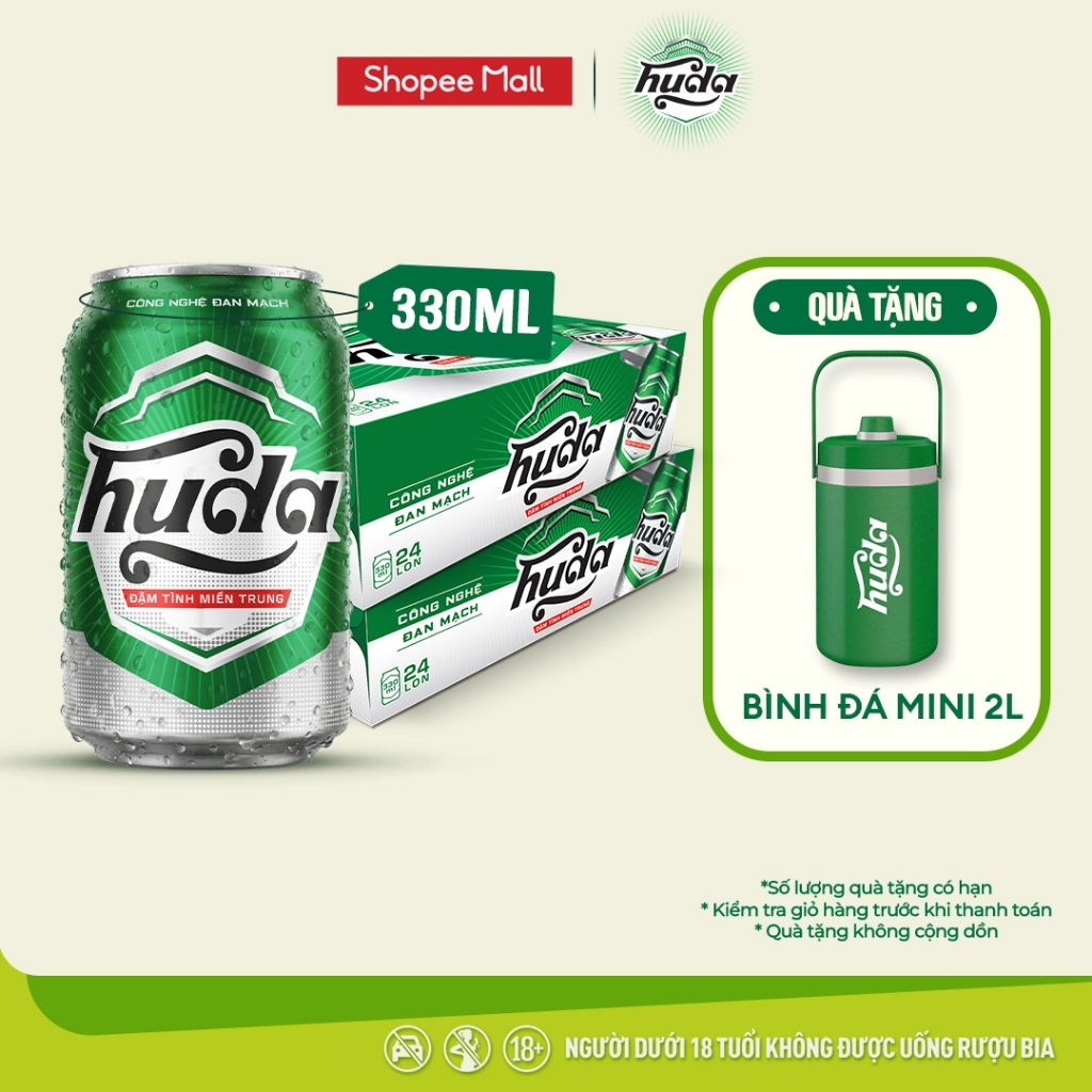 Combo 2 Thùng 24 lon bia Huda 330ml - Nồng độ cồn 4.7%