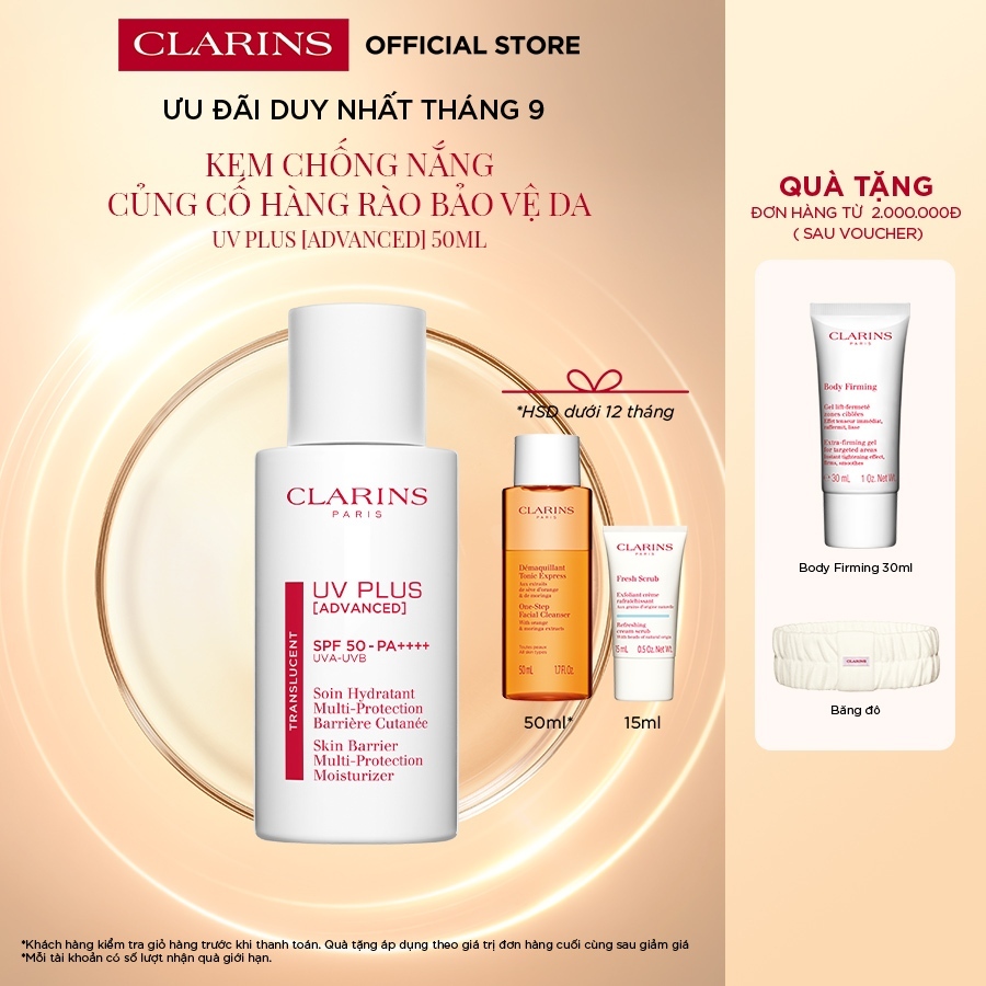 Kem Chống Nắng Clarins Uv Plus  [Advanced] Spf50/Pa++++ Uva-Uvb Day Screen Multi-Protection 50ml