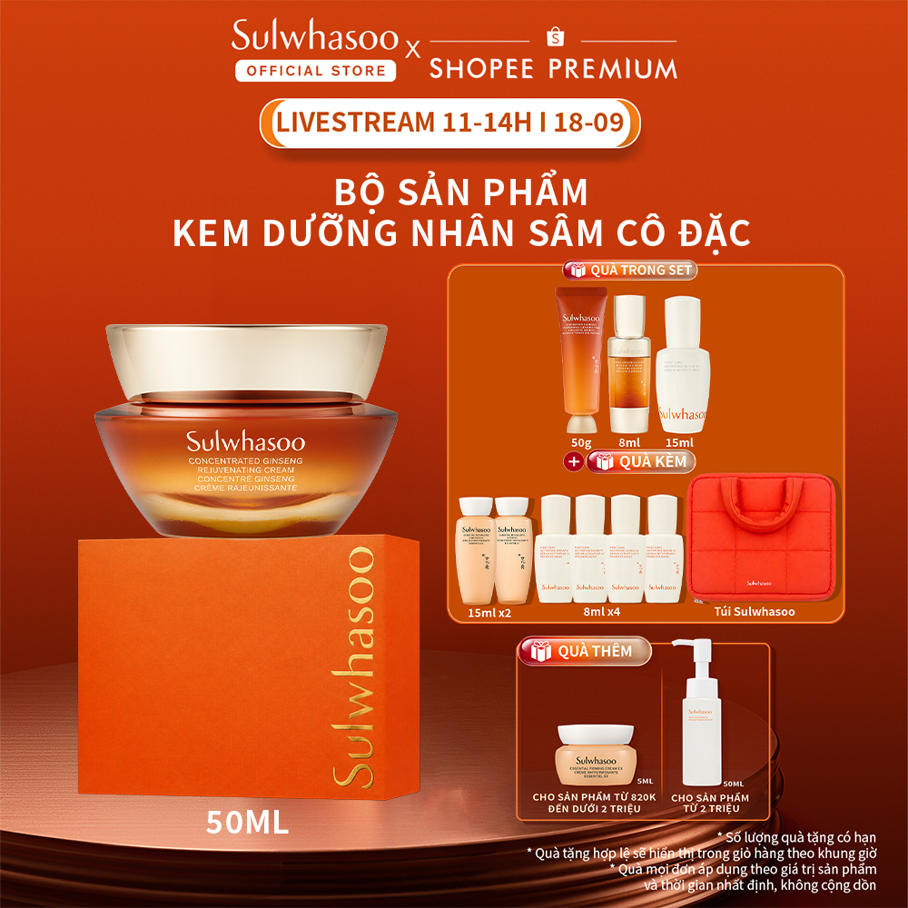 [LUCIE 18.9 11H] [ĐỘC QUYỀN SHOPEE] Bộ Kem Dưỡng Nhân Sâm Cô Đặc Sulwhasoo Ginseng Cream 50ml - Phiên bản thường