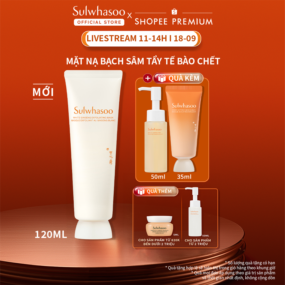[LUCIE 18.9 11H] [MỚI] MẶT NẠ BẠCH SÂM TẨY TẾ BÀO CHẾT - SULWHASOO WHITE GINSENG EXFOLIATING MASK 120ml
