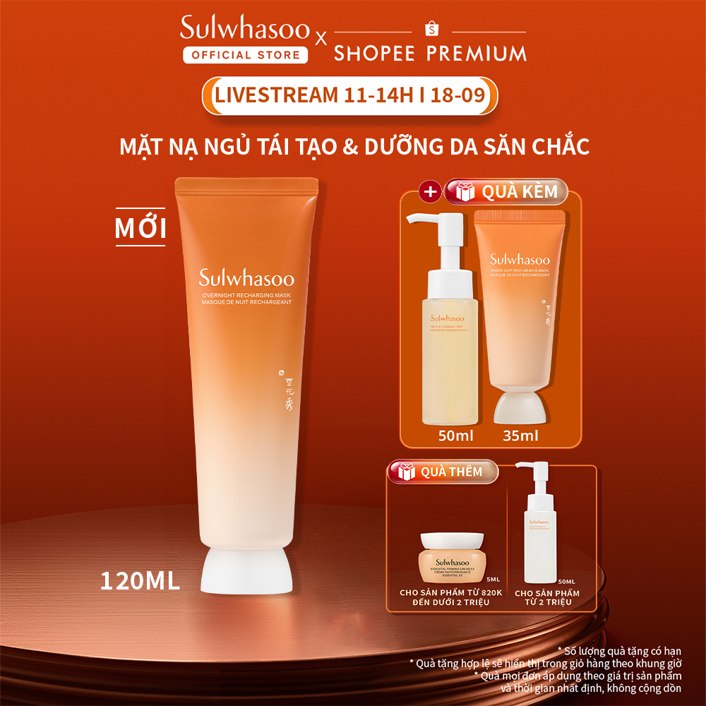 [LUCIE 18.9 11H][MỚI] Sulwhasoo Mặt Nạ Ngủ Tái Tạo Năng Lượng Và Săn Chắc Da 120ml - Sulwhasoo Overnight Recharging Mask