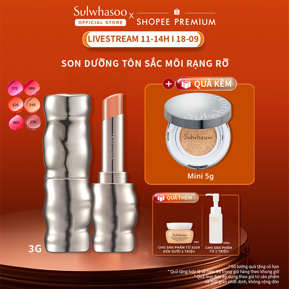 [LUCIE 18.9 11H] Son Dưỡng Tôn Sắc Môi Rạng Rỡ Sulwhasoo Perfecting Lip Color 3G