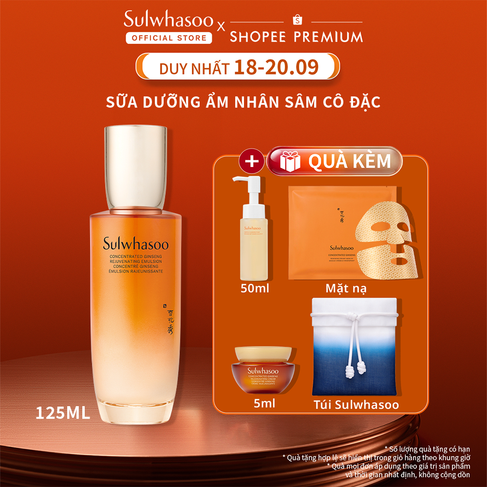 Sữa Dưỡng Nhân Sâm Ngăn Ngừa Lão Hóa Da Sulwhasoo Concentrated Ginseng Rejuvenating Emulsion 125ml
