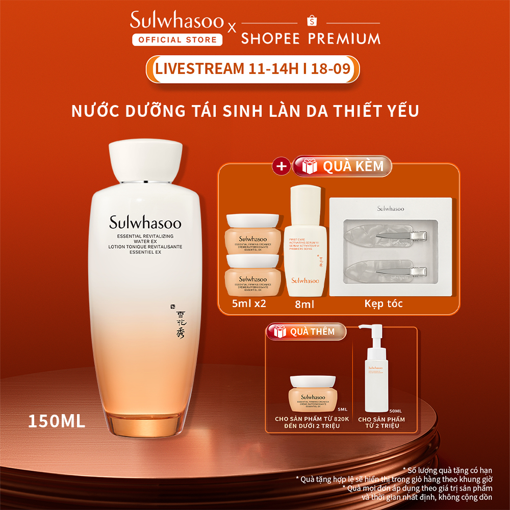 [LUCIE 18.9 11H] Nước Dưỡng Da Sulwhasoo Essential Revitalizing Water Ex 150ML
