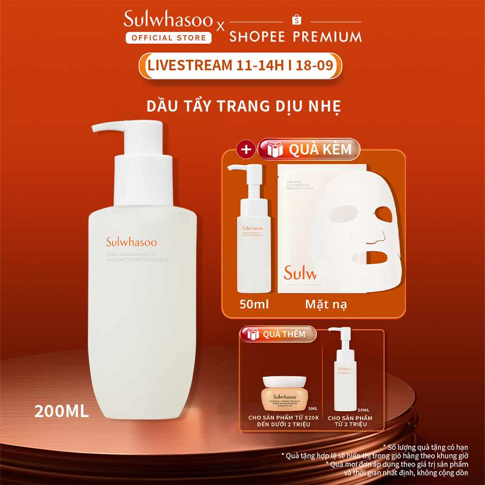 [LUCIE 18.9 11H] Dầu Tẩy Trang Dưỡng Ẩm Cho Da Sulwhasoo Gentle Cleansing Oil 200ml
