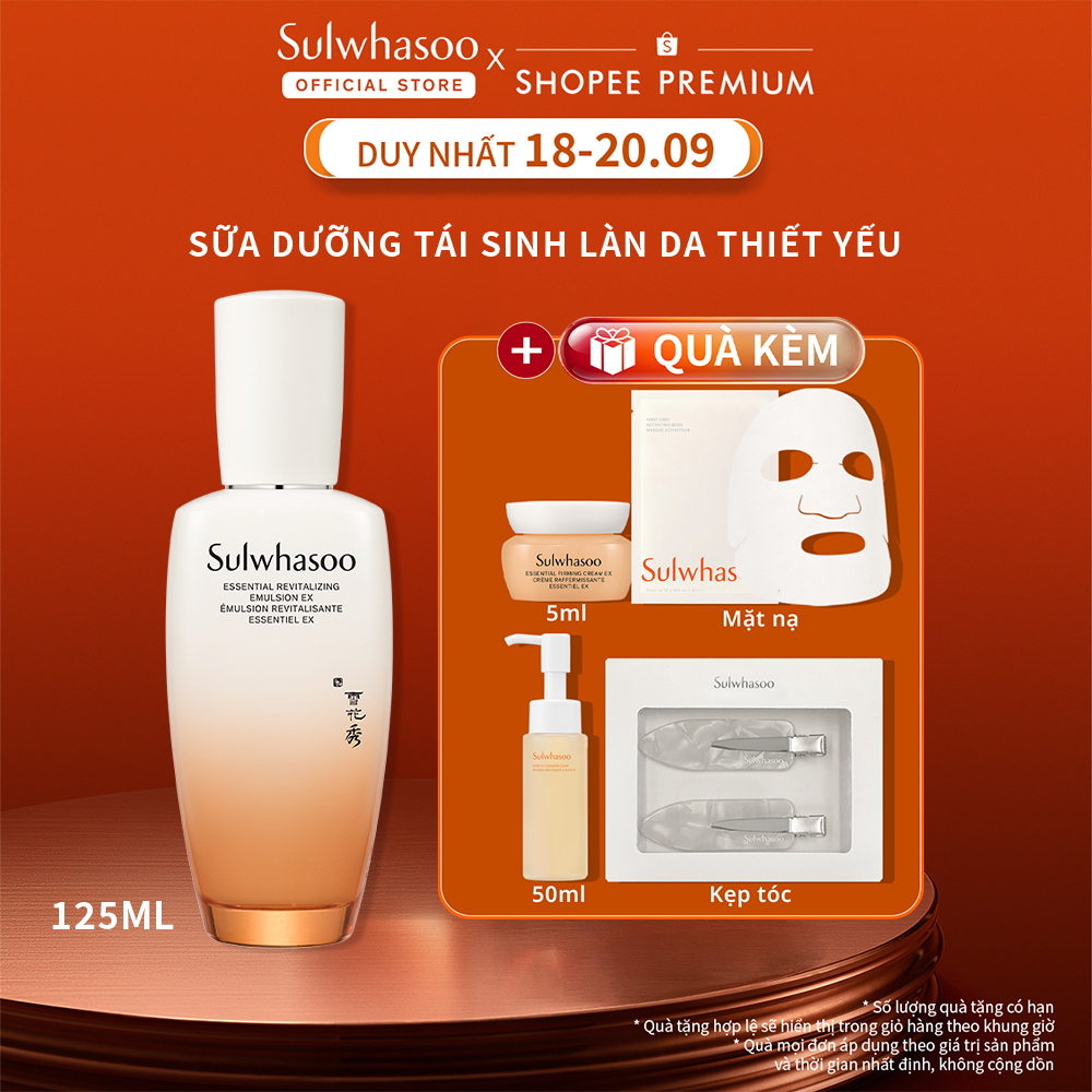 [Brand Day 19-20.9] Sữa Dưỡng Thiết Yếu Làm Dịu Và Săn Chắc Da Sulwhasoo Essential Revitalizing Emulsion Ex 125ML