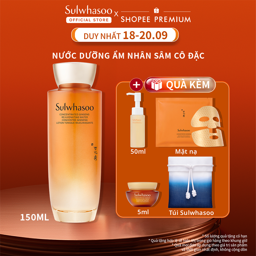 Nước Dưỡng Ẩm Nhân Sâm Ngăn Ngừa Lão Hóa 150ml - Sulwhasoo Concentrated Ginseng Rejuvenating Water