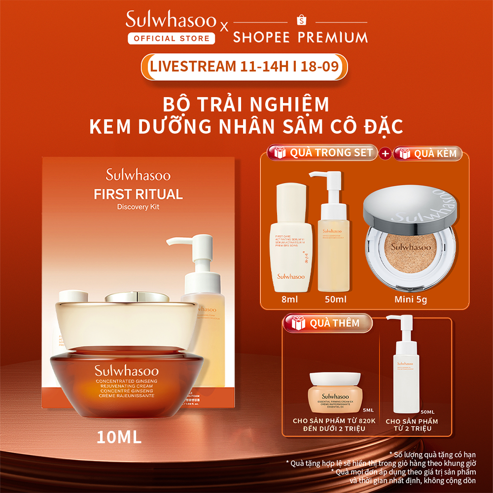 [LUCIE 18.9 11H][ĐỘC QUYỀN SHOPEE] Bộ Kem Dưỡng Nhân Sâm Cô Đặc Dưỡng Da Săn Chắc 10ml - Sulwhasoo CGR Cream 10ml