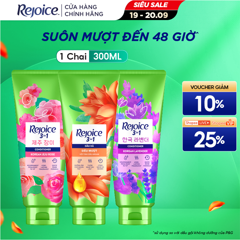[MỚI] Kem Xả Tóc REJOICE 3 Trong 1 Với Dưỡng Chất Từ Tinh Dầu Argan Siêu Mềm Mượt /Hoa Hồng JeJu/ Lavender 300ml