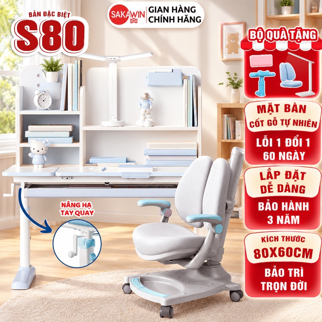 Bộ bàn học cho bé Sakawin S80, Bàn học chống gù Nâng hạ chiều cao bằng tay quay Chất liệu cao cấp.