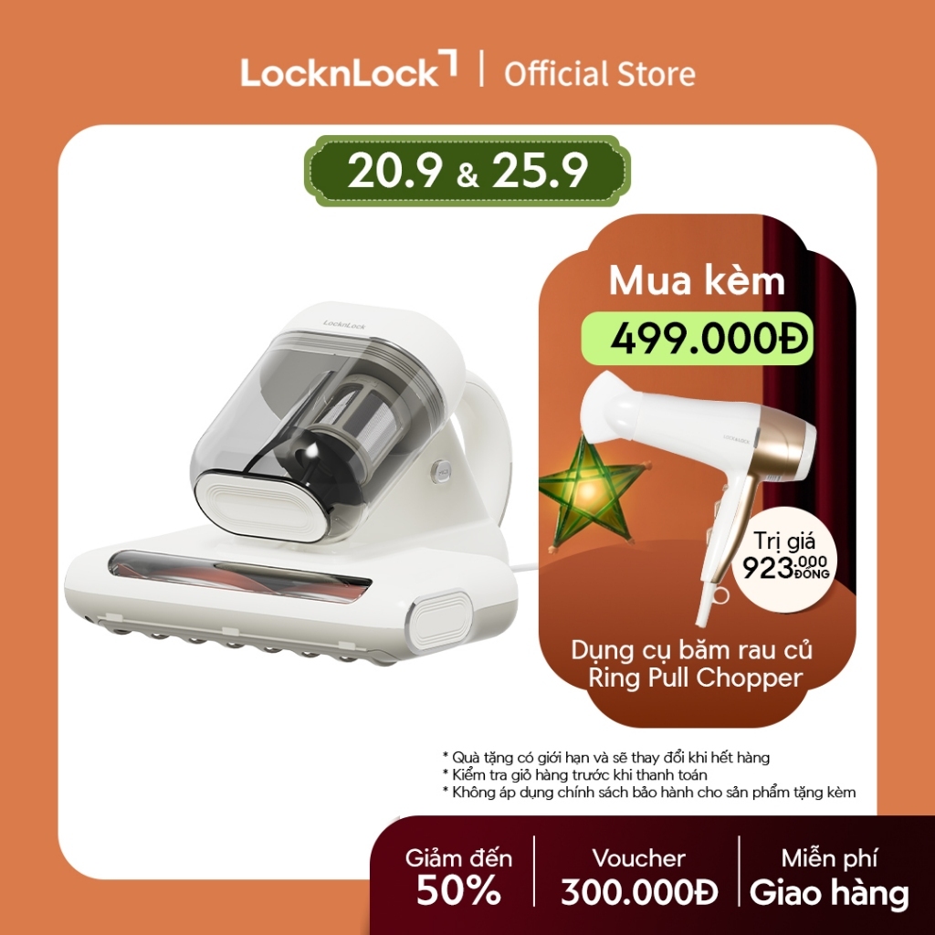 Máy hút bụi giường nệm LocknLock Mattress vacuum cleaner ENV818IVY khử trùng bằng tia UV - Màu ngà