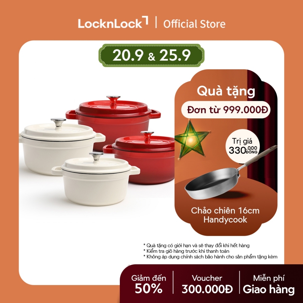 Nồi gang nguyên khối 2 tay cầm LocknLock Iron Casserole có nắp, tráng men dùng được bếp từ