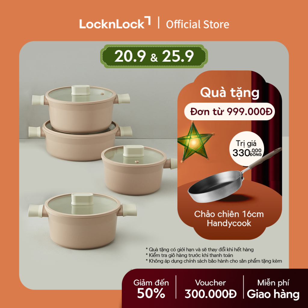 Nồi nhôm chống dính Suit Lock&Lock (Có thể sử dụng bếp từ) - Màu hồng - CSU1