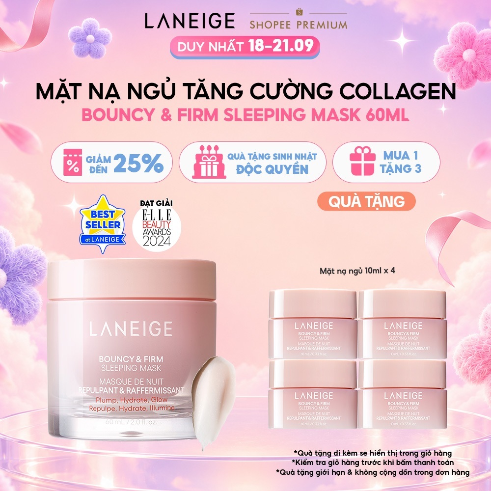 Mặt Nạ Ngủ Laneige Bouncy & Firm Sleeping Mask 60ml tăng cường collagen và làm săn chắc