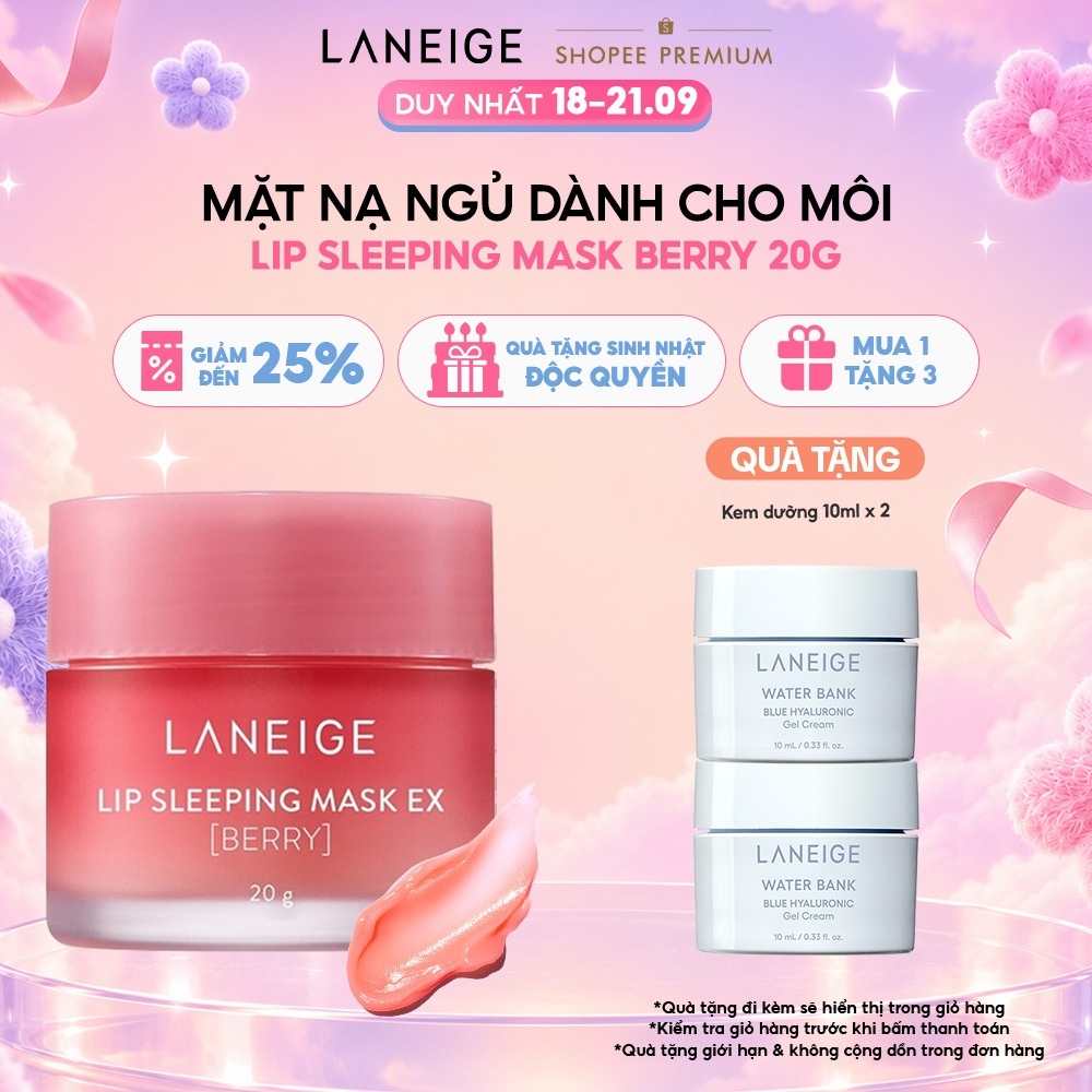 Mặt nạ ngủ dành cho môi Laneige Lip Sleeping Mask 20G