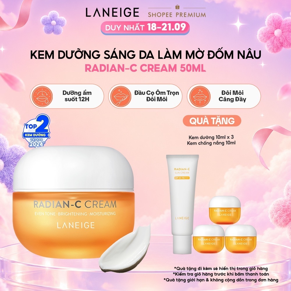 Kem Dưỡng Sáng Làm Mờ Đốm Nâu Laneige Radian-C Cream 50ml