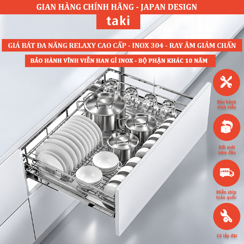 Kệ Chén Tủ Dưới RELAXY CAO CẤP, Giá Bát Tủ Bếp Dưới - INOX 304 - Ray Âm Giảm Chấn - Bảo Hành Vĩnh Viễn - Có Thợ Lắp