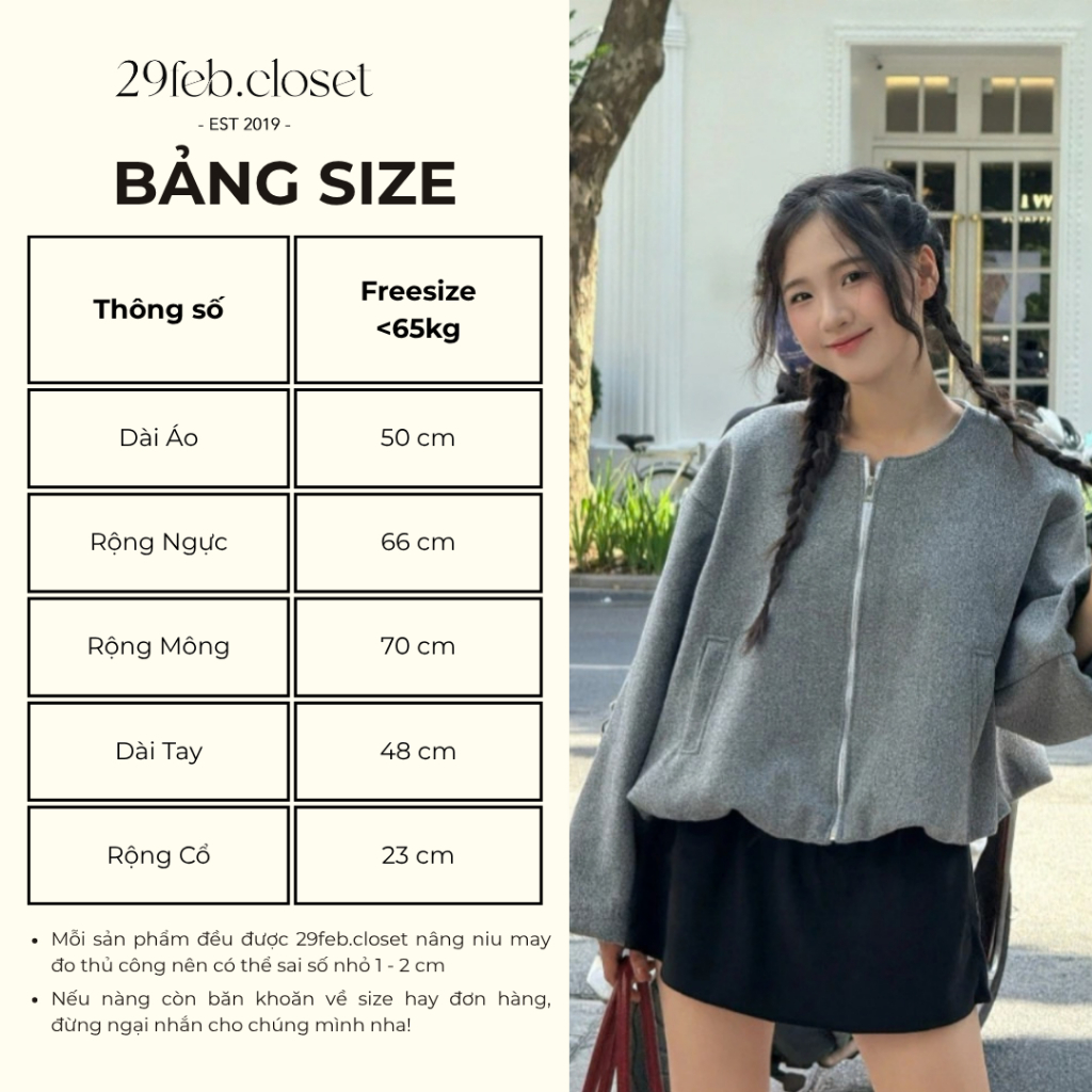 Áo khoác dạ ép 2 lớp dáng bồng, Áo khoác dạ hai lớp ấm áp - 29feb.closet - A573 | BigBuy360 - bigbuy360.vn