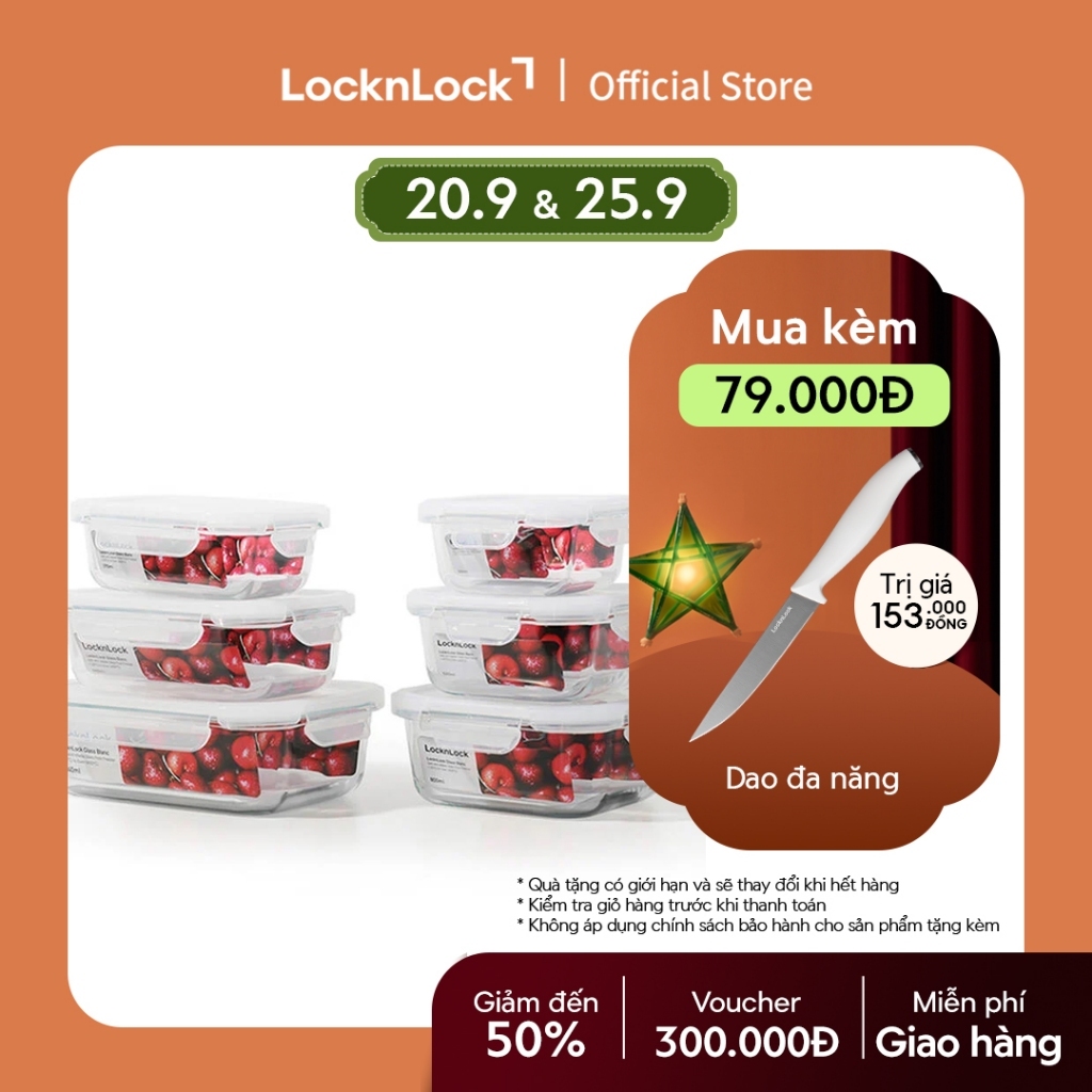 Hộp đựng thực phẩm thủy tinh Lock&Lock Blanc glass food container