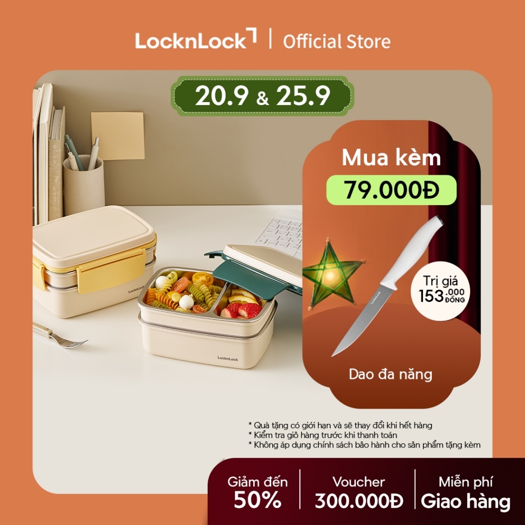 Hộp cơm inox 2 tầng LocknLock STS 2 Tier Lunchbox LCB500 dung tích 1.6L có chia ngăn thép không gỉ - 2 màu | BigBuy360 - bigbuy360.vn