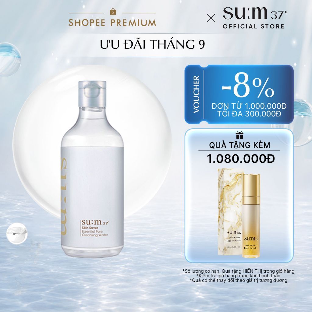 [SU:M37 OFFICIAL] Tẩy trang giàu ẩm 3 trong 1 Su:m37 Skin Saver Essential Cleansing Water 400ml