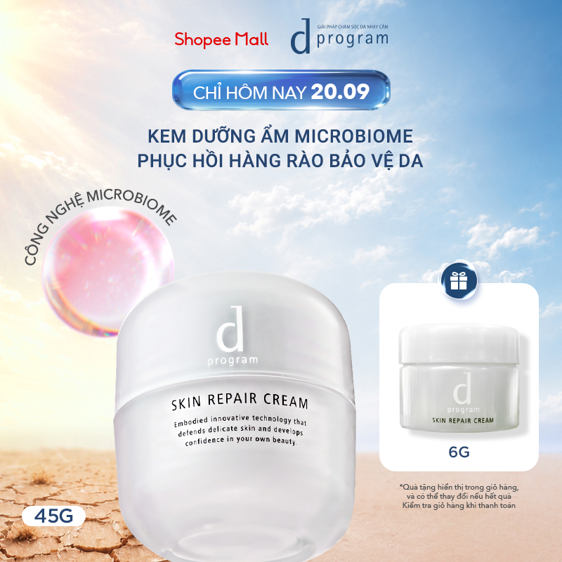 Kem dưỡng ẩm và phục hồi da d Program Skin Repair Cream 45g