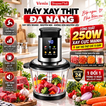 Stainless Steel Meat Grinder