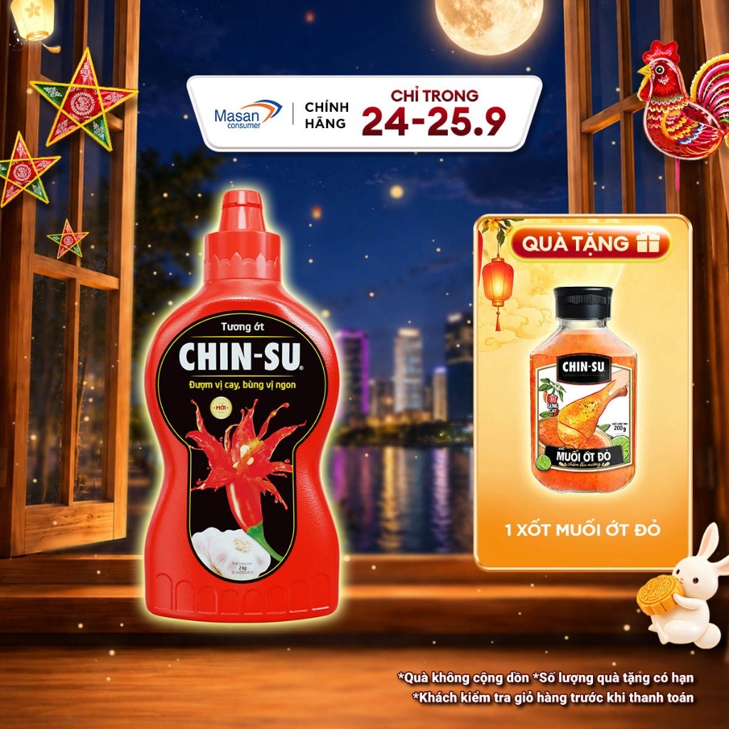 [Chọn loại] Tương Ớt CHIN-SU chai 2kg (Bao bì có thể thay đổi theo đợt nhập hàng)