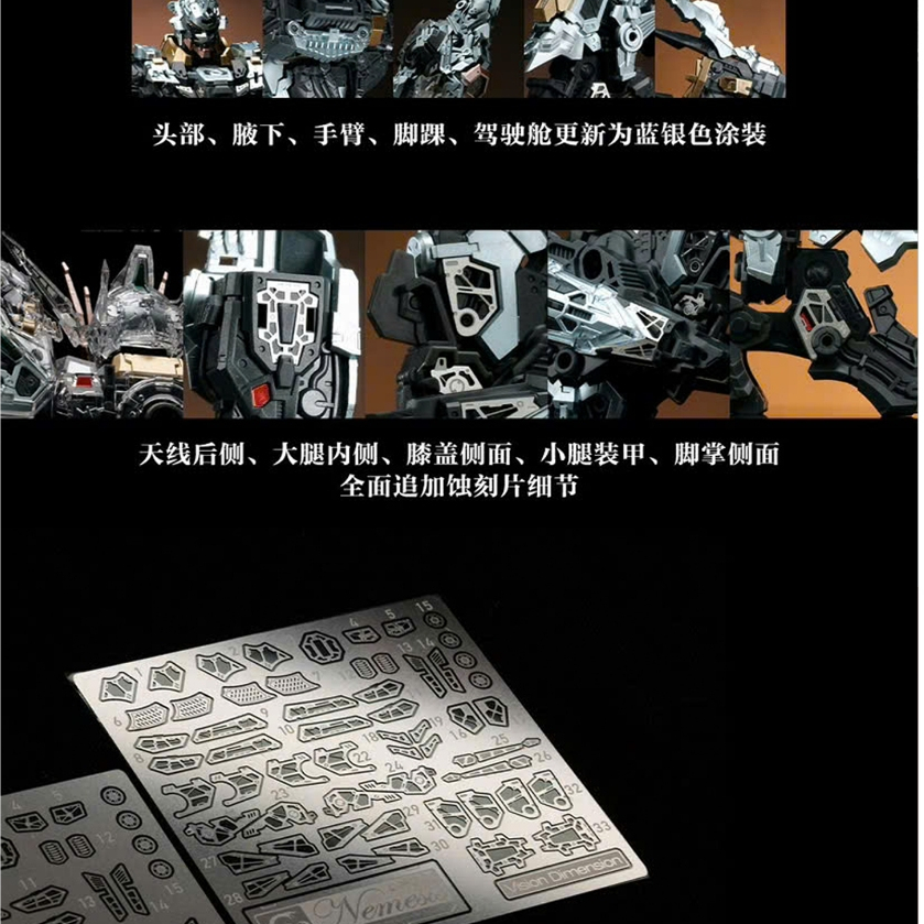 [PRE] Mô Hình RT-002 NEMESIS Mechanic Clear Special (Clear ver) 1/100 Infinite Demension (Tặng base, decal kim loại) | BigBuy360 - bigbuy360.vn