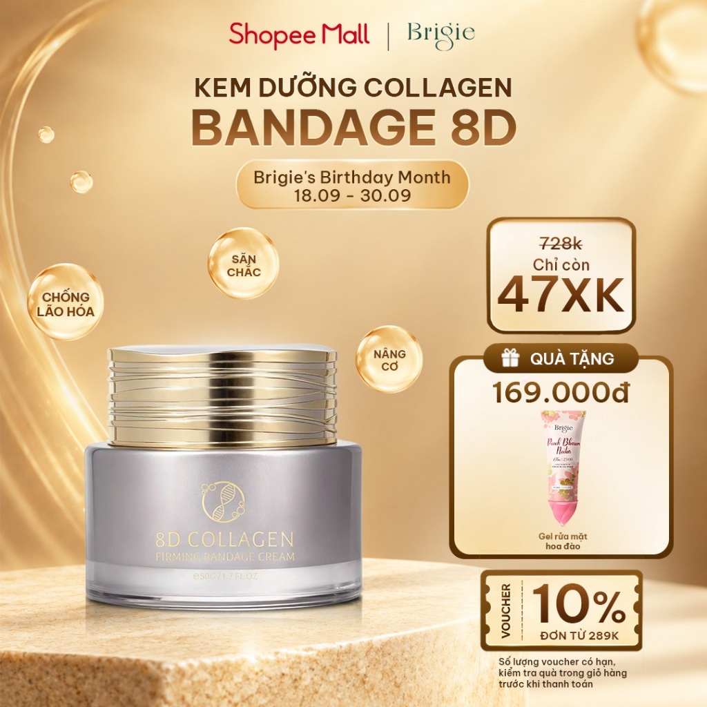 Kem Collagen Brigie Bandage 8D Hàn Quốc | Kem Dưỡng Săn Chắc Da, Cấp Ẩm, Hỗ Trợ Da Mịn Màng 50g