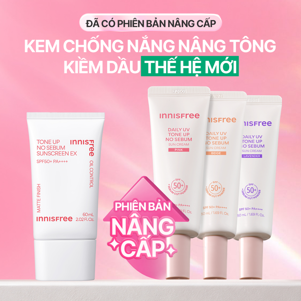 Kem chống nắng nâng tông kiềm dầu INNISFREE Tone Up No Sebum SPF 50+ PA++++