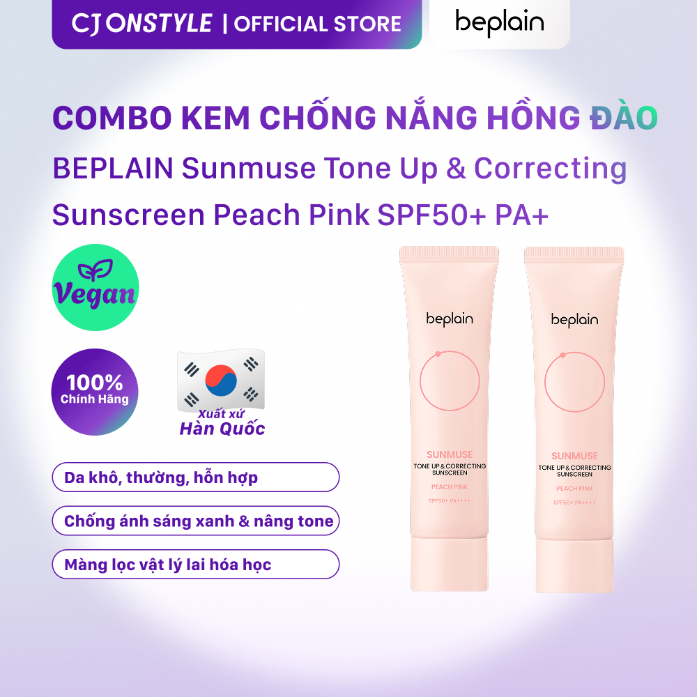 Combo 2 Kem chống nắng Beplain Sunmuse Tone Up SPF50+ PA++++