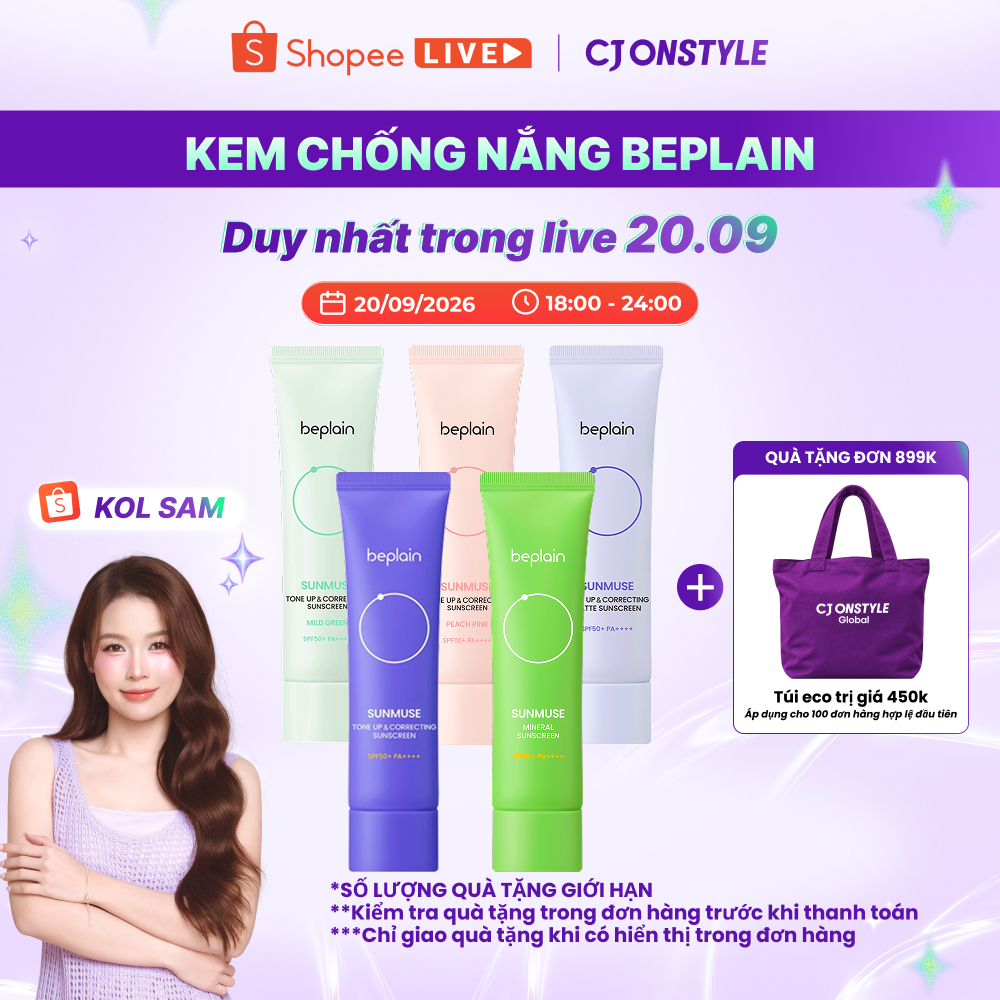 Kem chống nắng Beplain SPF50+ PA++++ nâng tone tự nhiên 50ml