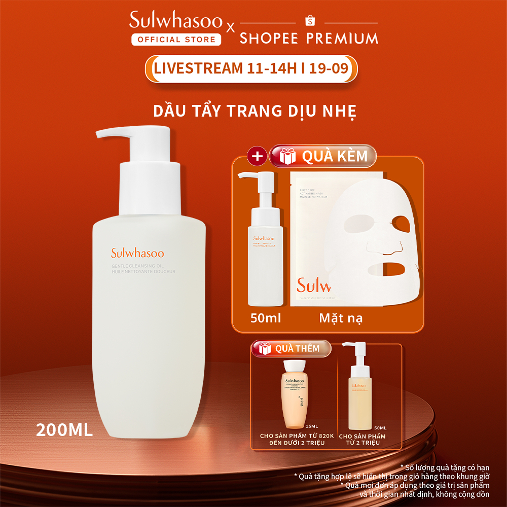 [Lan Ngọc 19.9 11H] Dầu Tẩy Trang Dưỡng Ẩm Cho Da Sulwhasoo Gentle Cleansing Oil 200ml
