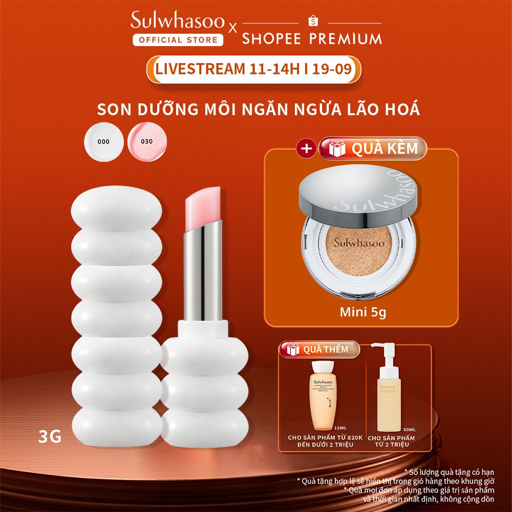 [Lan Ngọc19.9 11H] Son Dưỡng Làm Mờ Nếp Nhăn Môi Sulwhasoo Glowing Lip Balm 3G
