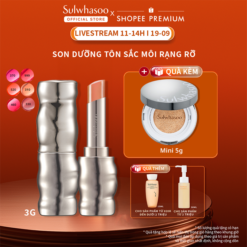 [Lan Ngọc 19.9 11H] Son Dưỡng Tôn Sắc Môi Rạng Rỡ Sulwhasoo Perfecting Lip Color 3G