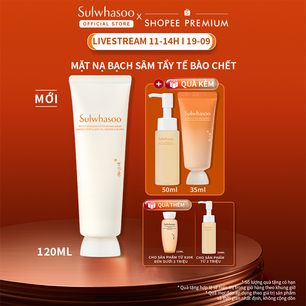 [Lan Ngọc 19.9 11H] [MỚI] MẶT NẠ BẠCH SÂM TẨY TẾ BÀO CHẾT - SULWHASOO WHITE GINSENG EXFOLIATING MASK 120ml