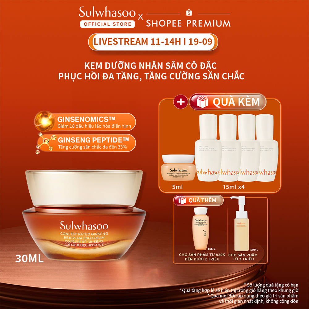 [Lan Ngọc 19.9 11H] Kem Dưỡng Nhân Sâm Cô Đặc Dưỡng Da Săn Chắc Sulwhasoo Concentrated Ginseng Rejuvenating Cream 30ml