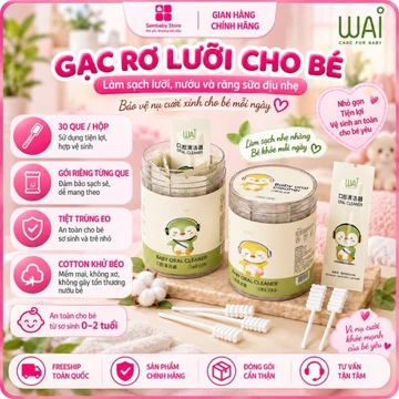 Rơ Lưỡi WAI Cho Bé 0-2 Tuổi – Gạc Rơ Lưỡi Vệ Sinh Miệng, Lưỡi Cho Trẻ Sơ Sinh, 30 Que/Hộp